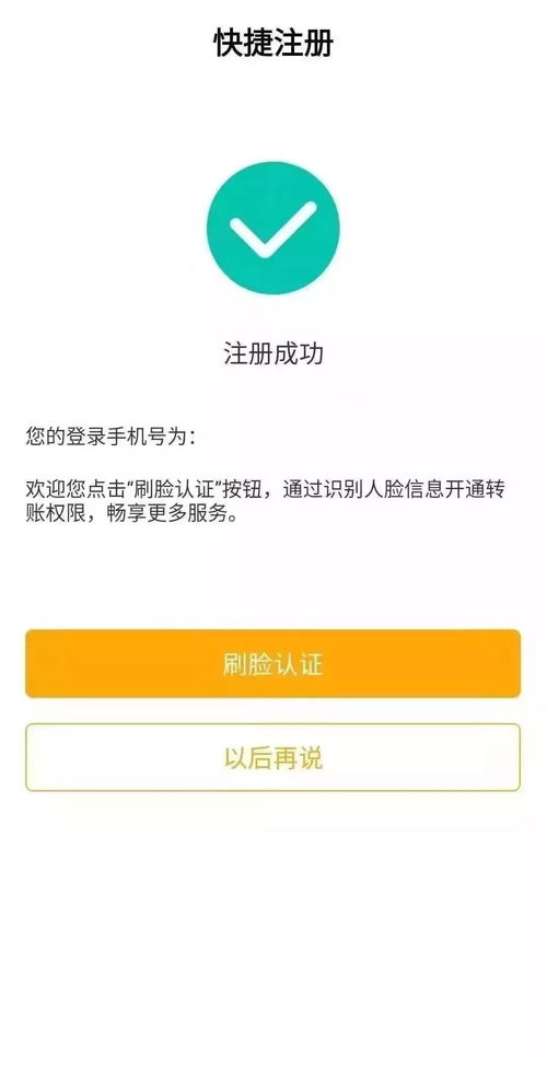 共克时艰，保障民生 关于疫情期间养老金发放及线上服务指引的温馨告知